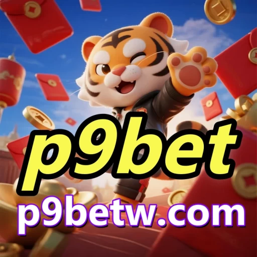 Logo p9bet